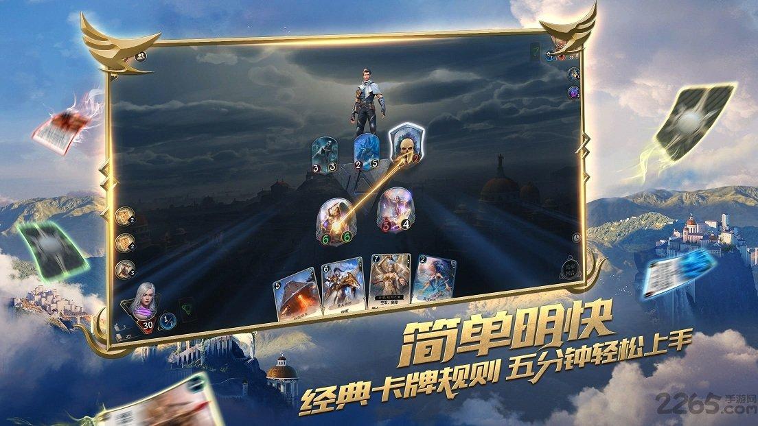 记忆之地