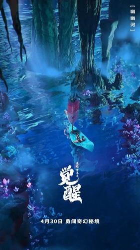 三国诛将录