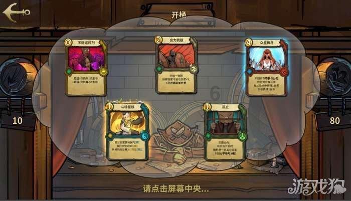 乐高机器人比特
