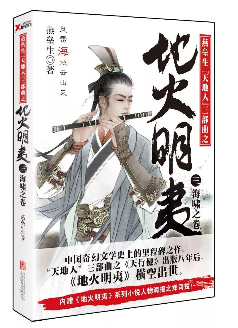 求像约会大作战，我女友与青梅竹马的惨烈修罗场，我的朋友很少，我的脑内恋碍选，那样动漫的画风，和那样