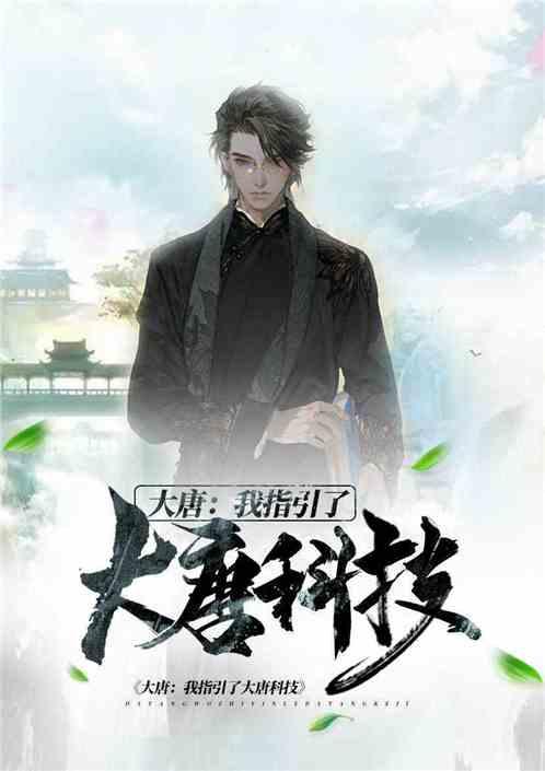 《幽灵行者》完整版和普通版区别介绍