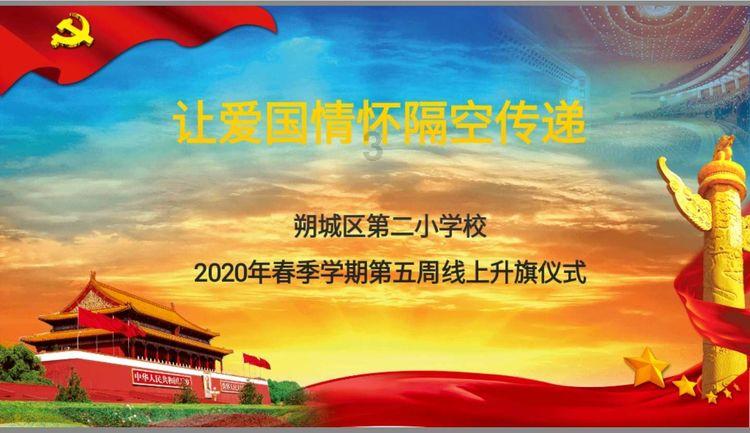 唯一的幸存者