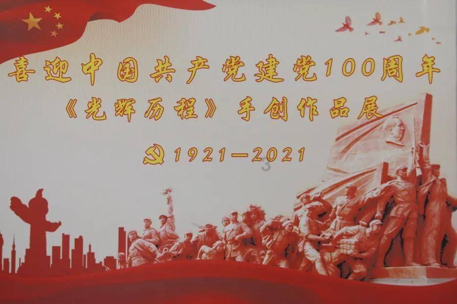 救援帅气王子