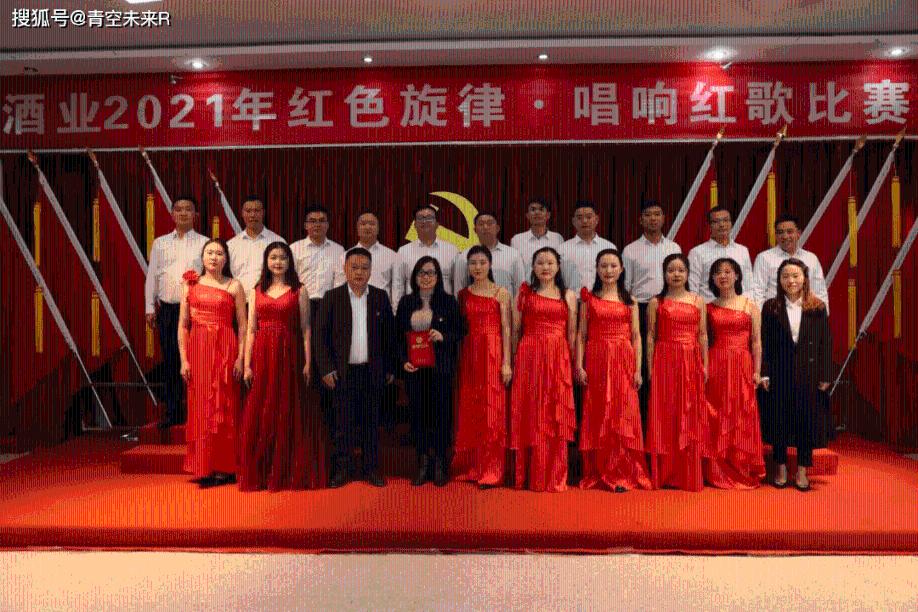 村民办酒席烧秸秆均被罚款,四川一村支书回应:若不合理可退