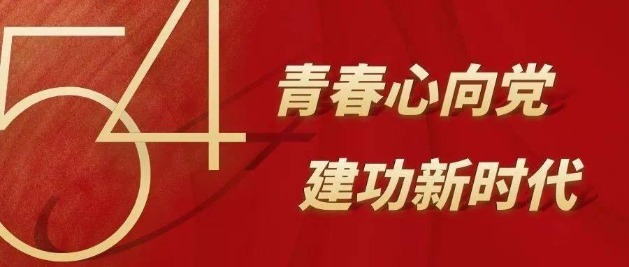三育四爱丨寓教于乐,在园外园承包你的吃喝玩乐