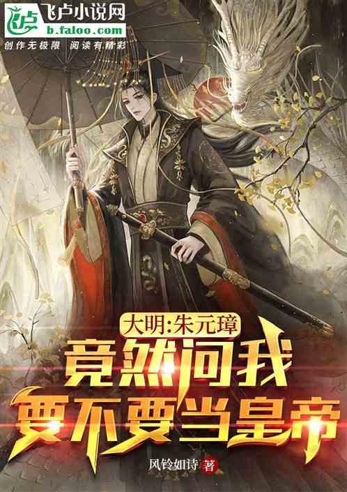 传奇骗子李万铭：依靠欺诈手段谋取高位，还曾一度出访苏联