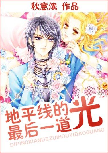 新仙剑奇侠传